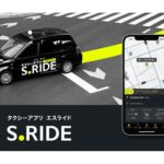 main_sride