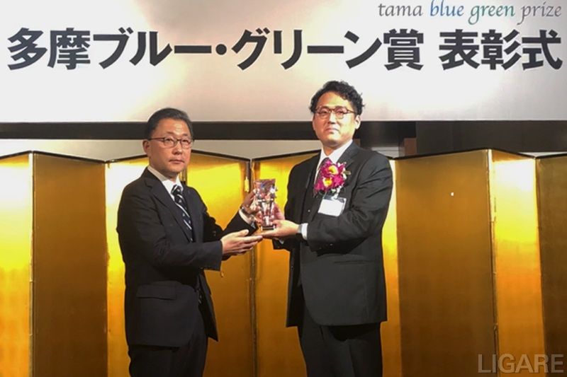 MIRAI-LABO、「EVバッテリー循環モデル」で多摩グリーン賞最優秀賞を受賞 7社連携で回収から再製品化まで一気通貫