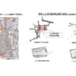 画像:国土交通省 報道発表資料より抜粋