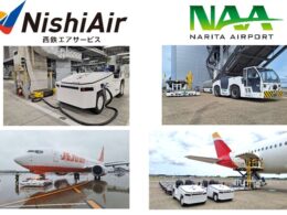 西鉄エアサービス、航空機1機の地上支援をすべてEVで行う「フルEVハンドリング」を成田空港で開始