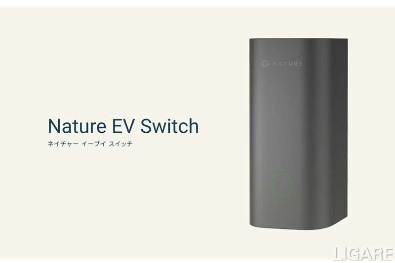 Nature EV Switch