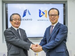 全旅とネットスターズが業務提携 宿泊施設のBtoB決済キャッシュレス化を推進