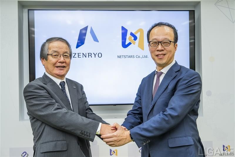 全旅とネットスターズが業務提携 宿泊施設のBtoB決済キャッシュレス化を推進