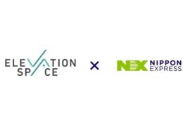 NXグループ、宇宙物流スタートアップ「ElevationSpace」に出資。宇宙から地球への輸送網を構築へ