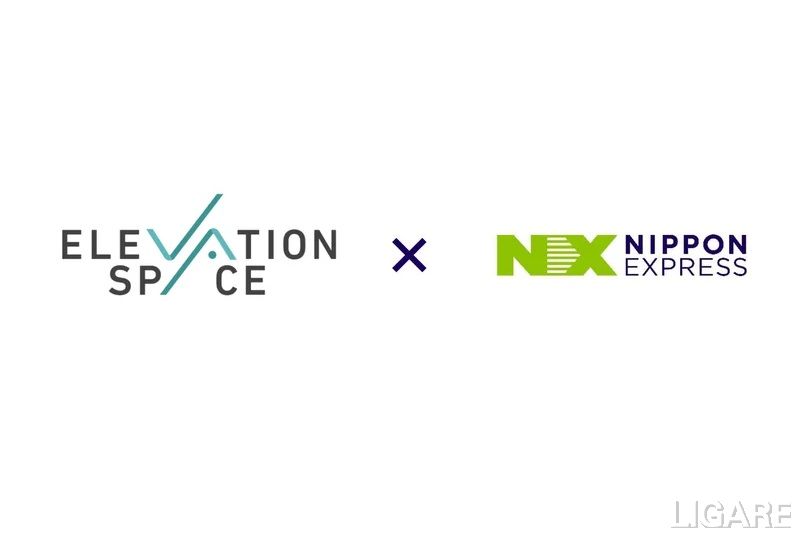 NXグループ、宇宙物流スタートアップ「ElevationSpace」に出資。宇宙から地球への輸送網を構築へ
