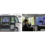 NTT西日本グループとAVITA、自動運転EVバスでアバター接客サービス「バスあば」開発へ