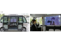 NTT西日本グループとAVITA、自動運転EVバスでアバター接客サービス「バスあば」開発へ