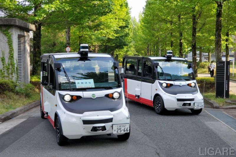 広島大学の実証実験で使用した自動運転シャトル