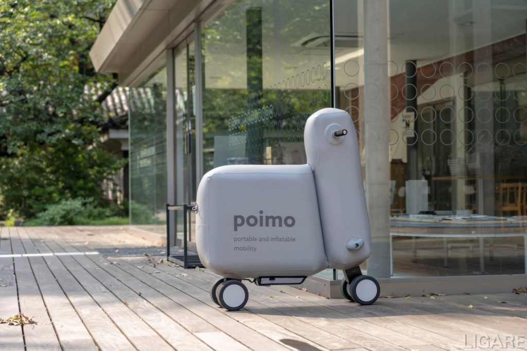 次世代モビリティは持ち運び可能 メルカリr4d 東京大学が Poimo を開発 Ligare リガーレ 人 まち モビリティ 次世代モビリティは持ち運び可能 メルカリr4d 東京大学が Poimo を開発 Ligare リガーレ 人 まち モビリティ