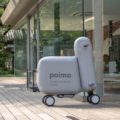 次世代モビリティは持ち運び可能?メルカリR4D×東京大学が「poimo」を開発