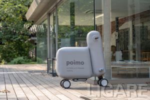 電動モビリティ「poimo」