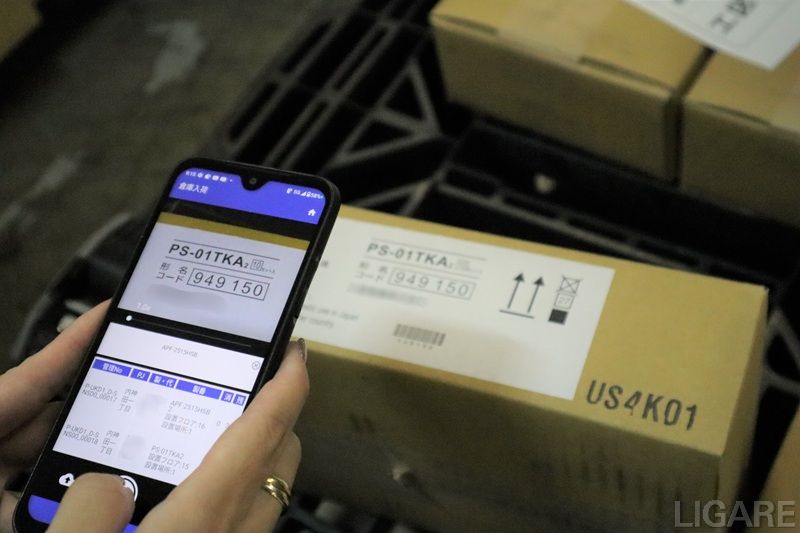 佐川急便、建設現場の資材管理をDXで効率化 物流ノウハウ活かし新システム開発