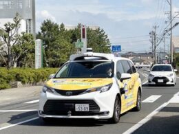 福井県坂井市、自動運転実証「イータク プラス」開始　既存オンデマンド交通と連携