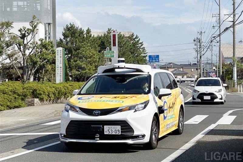 福井県坂井市、自動運転実証「イータク プラス」開始 既存オンデマンド交通と連携