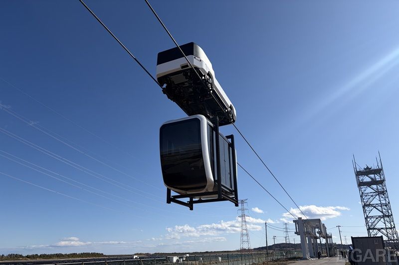 積水ハウス、次世代交通「Zippar」を開発するZip Infrastructureへ出資。移動格差の解消へ