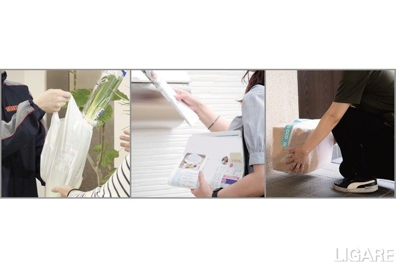 セイノーラストワンマイル、国の統計外「コミュニティー配送」に注力 多様な担い手で新市場開拓