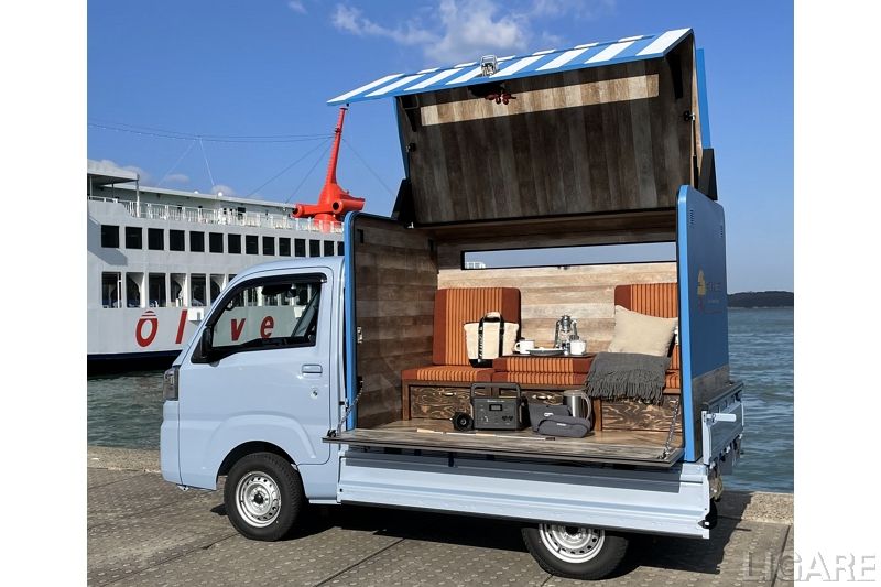 無償貸し出しする車両例1