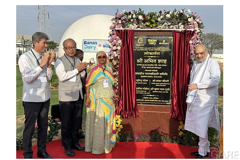 スズキ、インドで牛糞活用のバイオガスプラントを開所 CNG車850台分の燃料を毎日生産へ