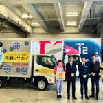 サカイ・ハート両社、T2の自動運転トラックを活用した引越家財輸送の実証実験を開始へ