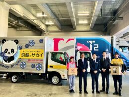 サカイ・ハート両社、T2の自動運転トラックを活用した引越家財輸送の実証実験を開始へ