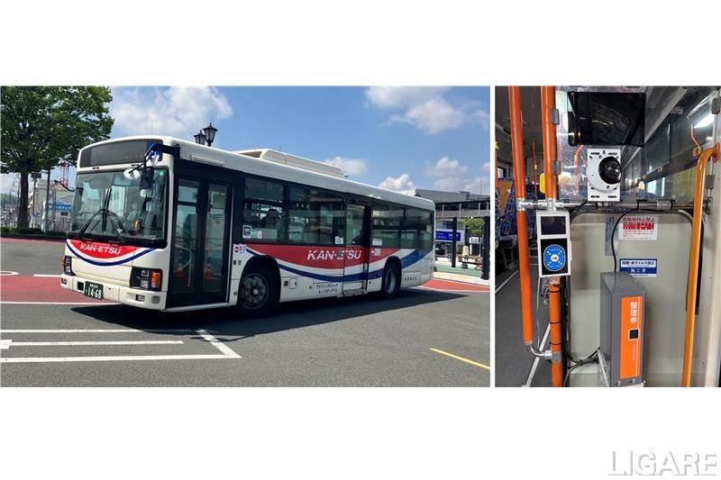TMNと関越交通、路線バスで位置情報案内と顔認識の実証実験を開始 DXで運行管理と乗客利便性を向上へ
