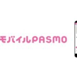 サービスロゴとイメージ画像