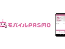 サービスロゴとイメージ画像