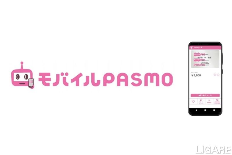 サービスロゴとイメージ画像