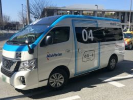 AI 活用型オンデマンドバス「のるーと」の車両