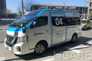 AI 活用型オンデマンドバス「のるーと」の車両