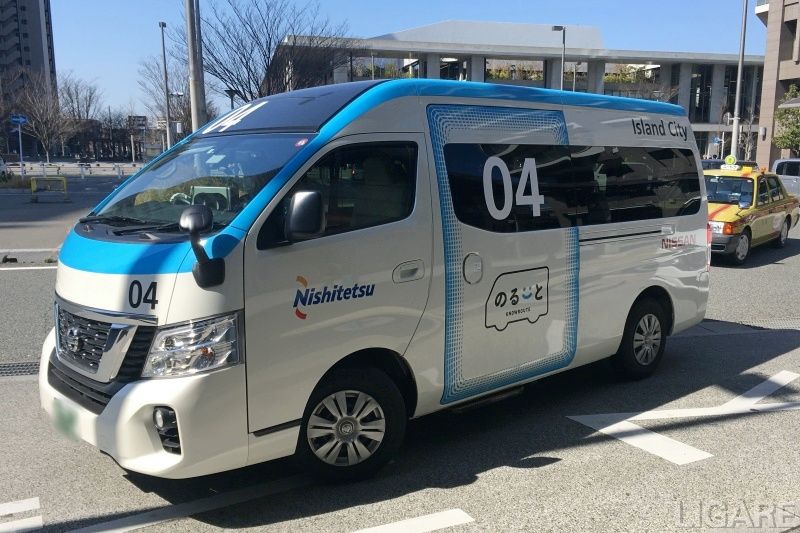 AI 活用型オンデマンドバス「のるーと」の車両