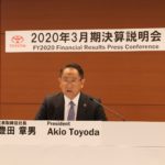 決算説明会に登壇した代表取締役社長・豊田章男氏