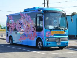 「ひたちBRT」の専用道路で実証実験を行った自動運転バス