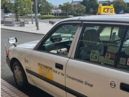 トヨタコニックプロ、佐賀県基山町で期間限定のAIオンデマンド交通実証システム提供