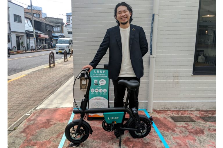 電動キックボードは本当に日本に必要か?Luupがモビリティシェアを自転車から始めた理由
