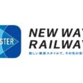 JR西日本、公式MaaSアプリに列車のリアルタイム検索などを追加