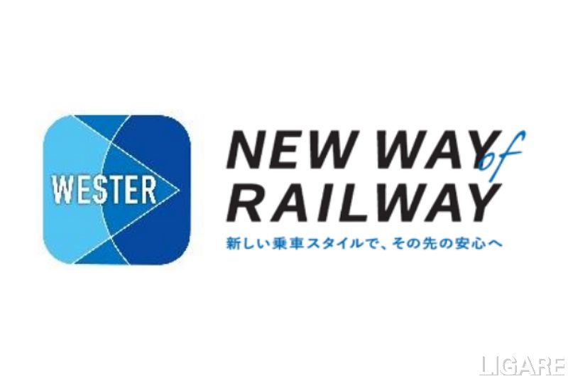 jr 運行 状況 広島 状況 jr 広島 運行
