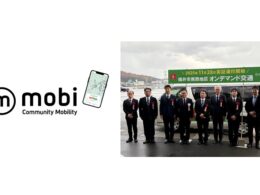 福井市清水地区でAIオンデ-マンド交通「mobi」実証開始　WILLERグループが協力