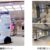東京メトロ、銀座線外苑前駅に警備ロボット　世界陸上見据え有効性を検証