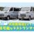 佐川急便、スズキ・ダイハツ・トヨタが共同開発した軽EVを導入。ラストワンマイルの脱炭素化へ