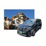 ユタカ交通、和歌山市でAIを活用した相乗りタクシー開始　観光回遊と関空アクセスを強化