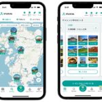 ゼンリン、観光アプリ「STLOCAL」を九州全16エリアへ拡大。GPSを活用した新機能で周遊促進